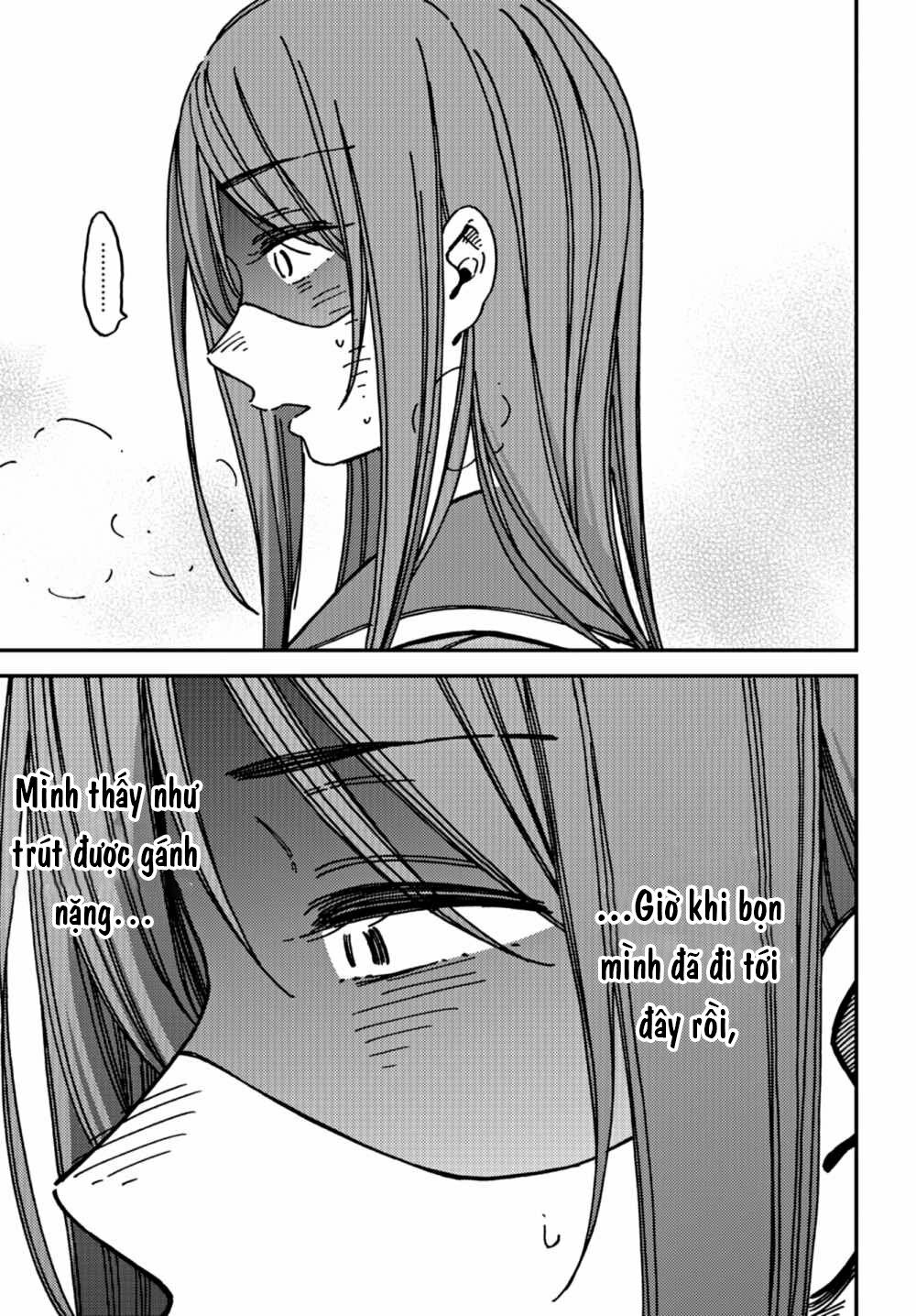 Kakushigoto - Secrets: Chapter 11