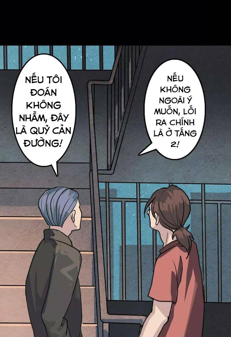 Quan Tài Hung Ác: Chapter 12