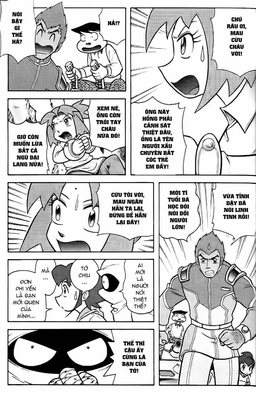 Hiệp Sĩ Giấy G: Chapter 38.2