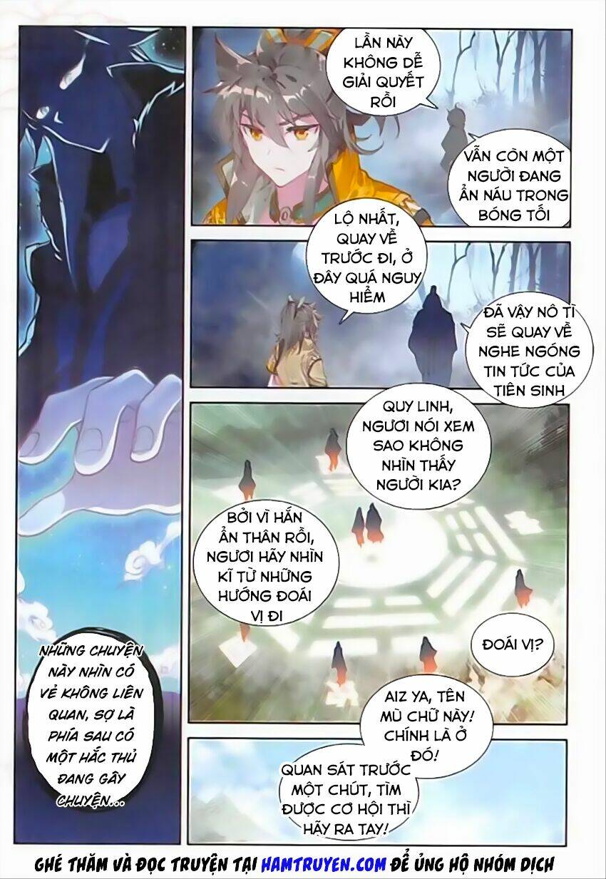 Đại Khâu Giáp Sư: Chapter 60