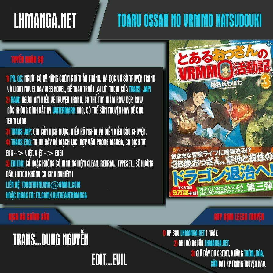 Toaru Ossan No Vrmmo Katsudouki: Chapter 29