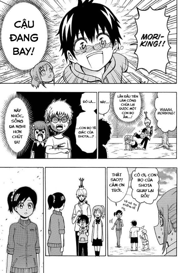 Lâm Vương!: Chapter 1