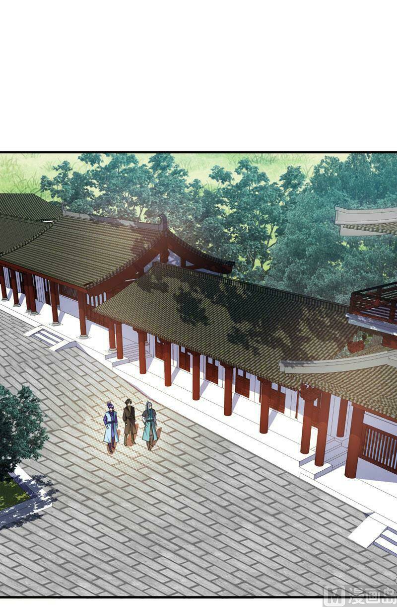 Yêu Giả Vi Vương: Chapter 73