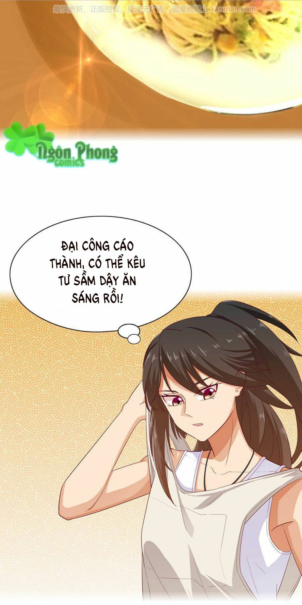 Hướng Tâm Dẫn Lực: Chapter 7
