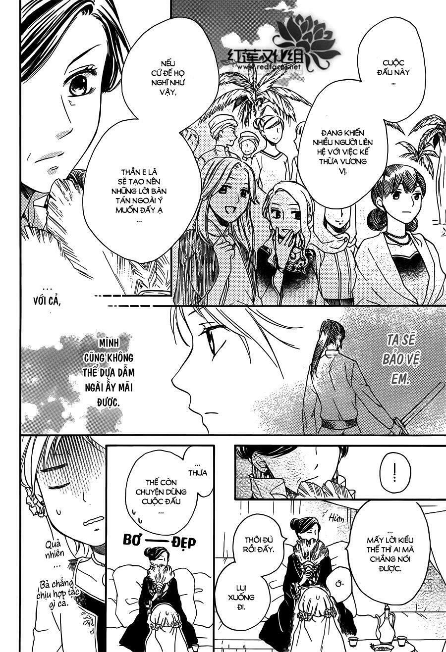 Sabaku no Harem: Chapter 19