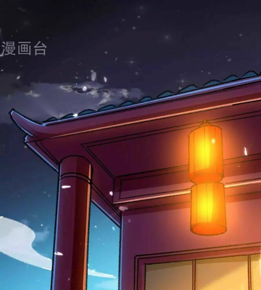 Vạn Giới Tiên Vương: Chapter 5