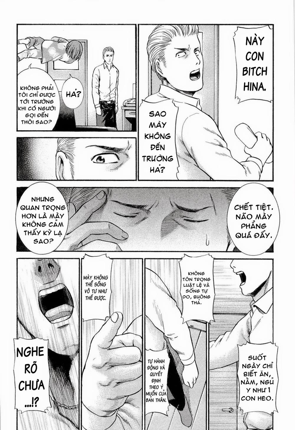 Não Phẳng Siêu Năng Lực: Chapter 3