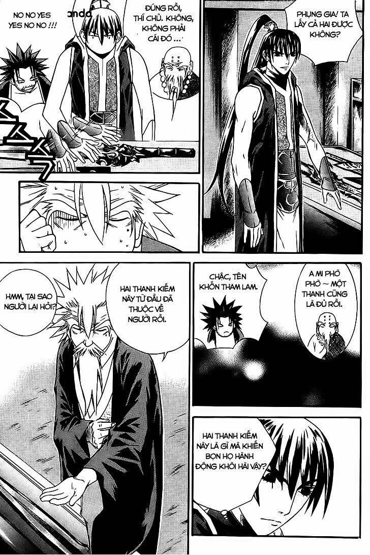 The Sword Of Emperor: Chapter 15.2