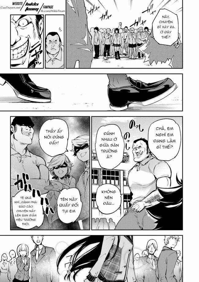 I Got A Cheat Ability In A Different World, And Became Extraordinary Even In The Real World: Chapter 6