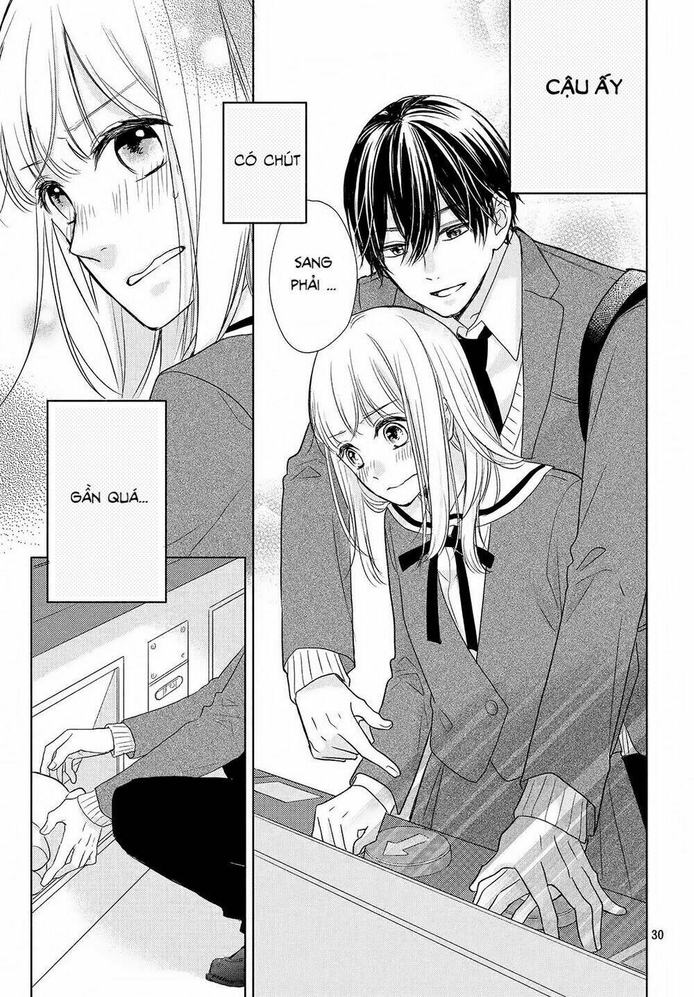 Torokeru Tsumugi-Cha: Chapter 1