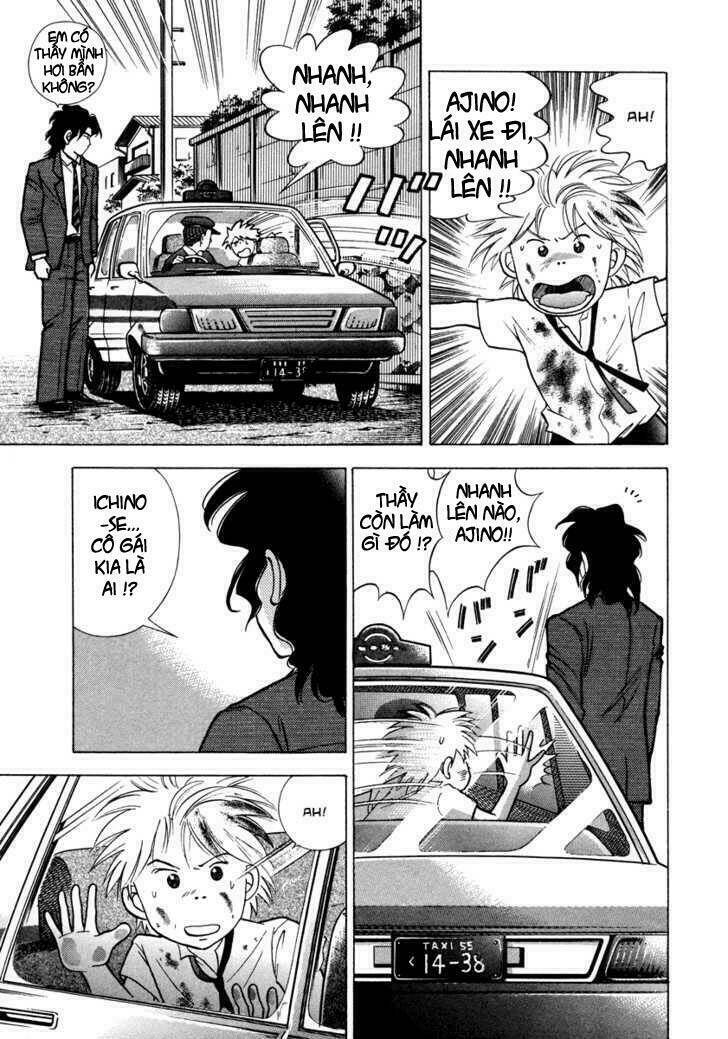 Piano No Mori: Chapter 30