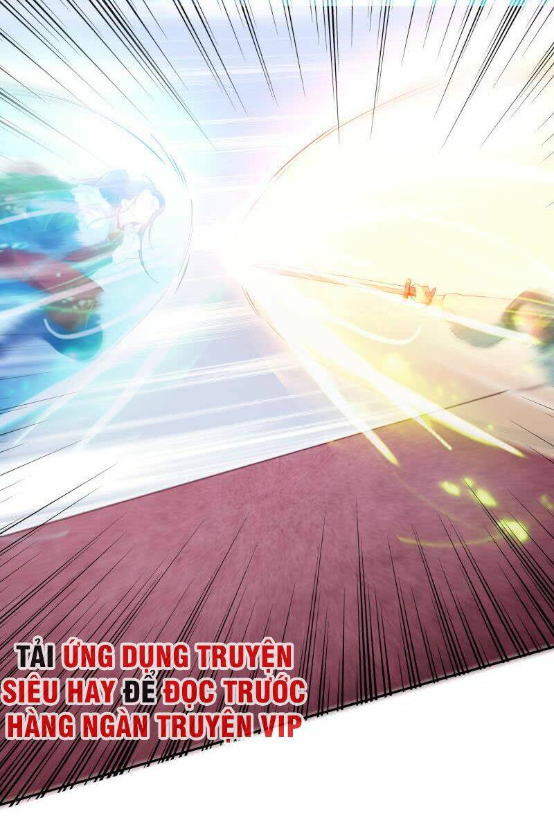 Ma Nhị Đại: Chapter 24