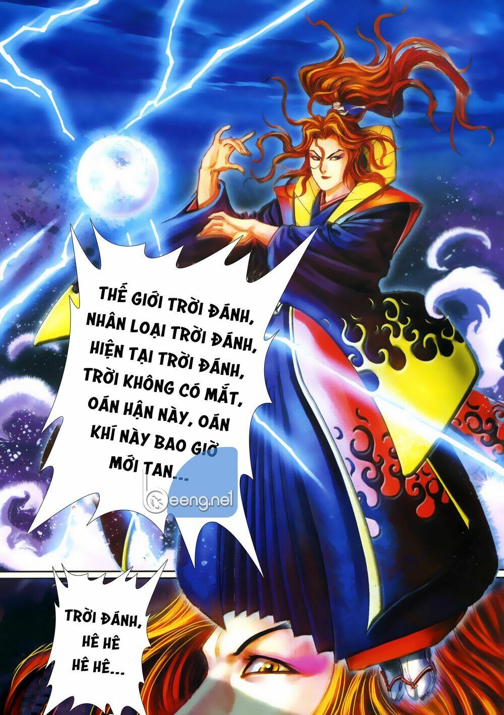 Samurai Shodown: Chapter 5