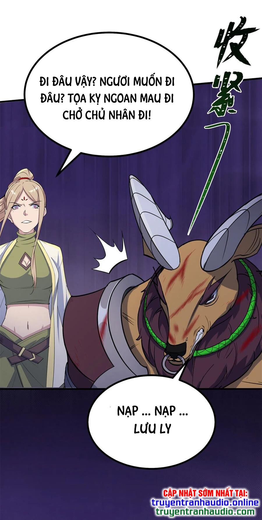 Thú Nhân: Chapter 266