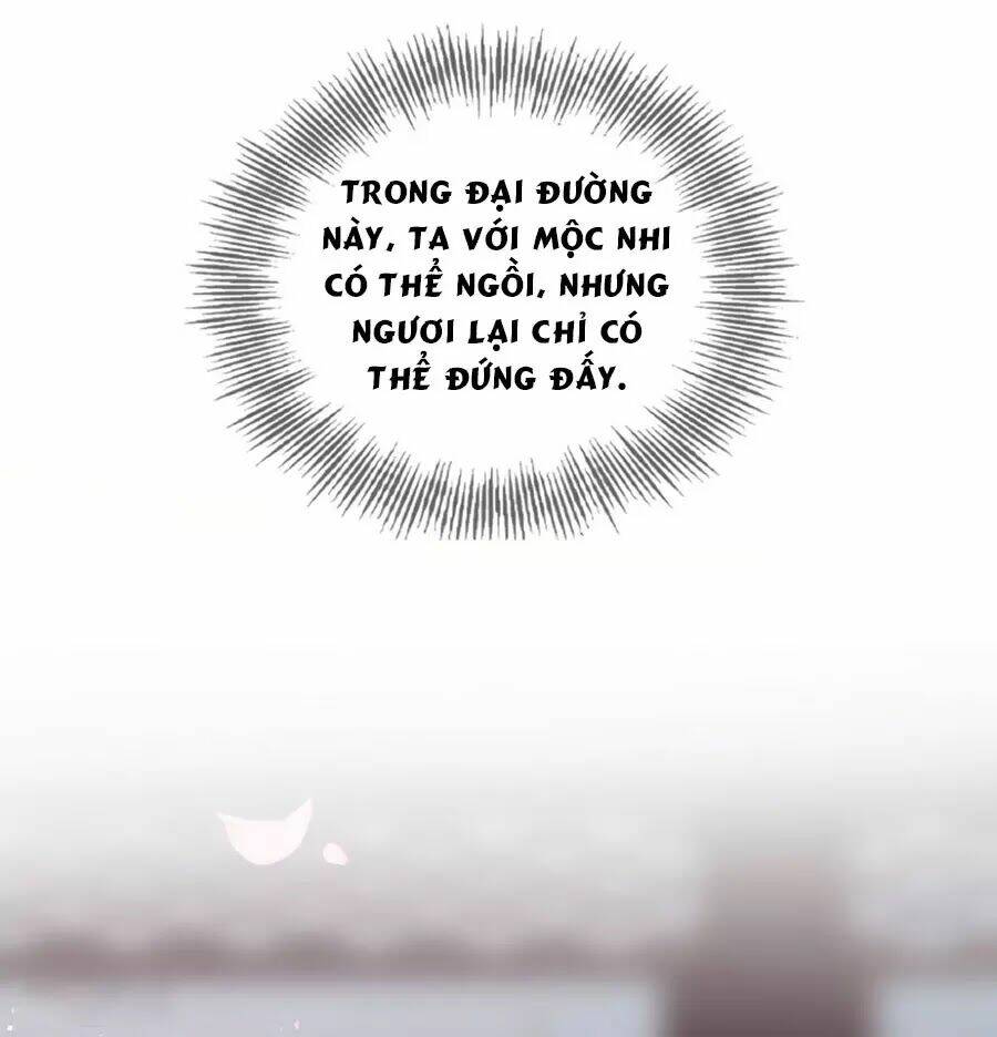 Điềm Mỹ Chi Huyết: Chapter 27.1