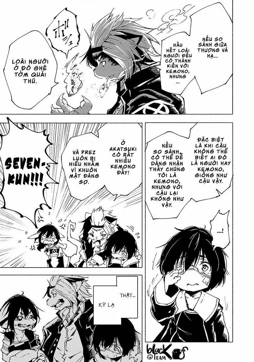 Kemono Giga: Chapter 2