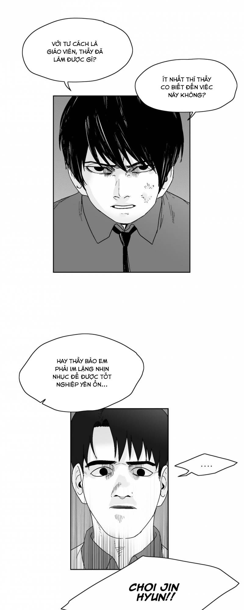 Dear Boy: Chapter 63