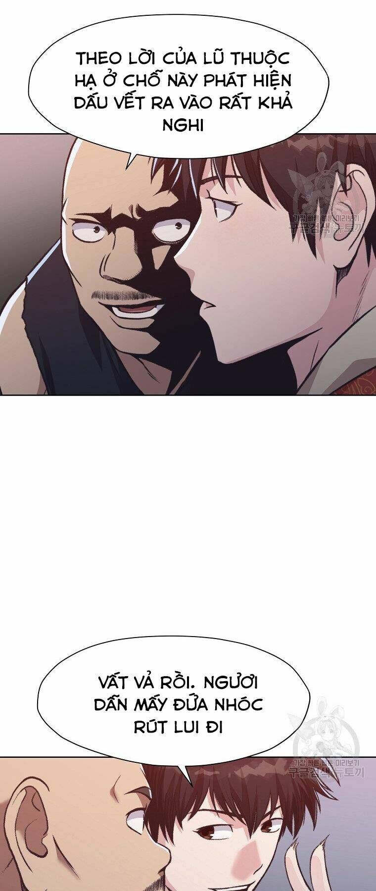 Thiên Võ Chiến Thần: Chapter 48