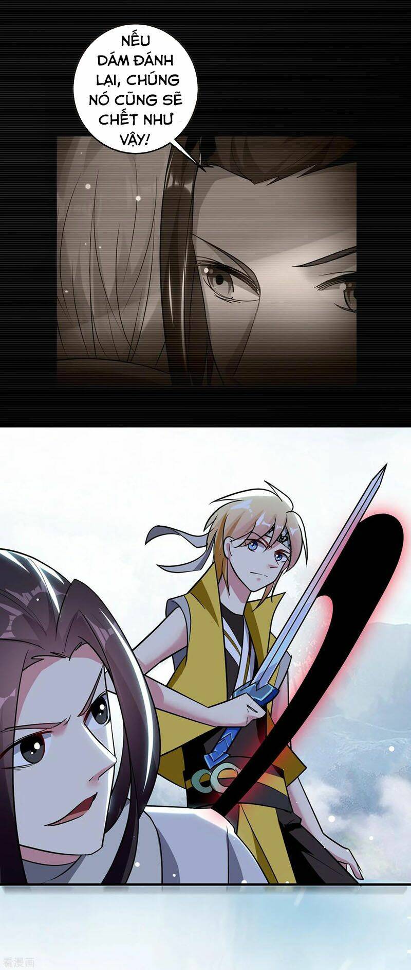 Vạn Giới Tiên Vương: Chapter 79