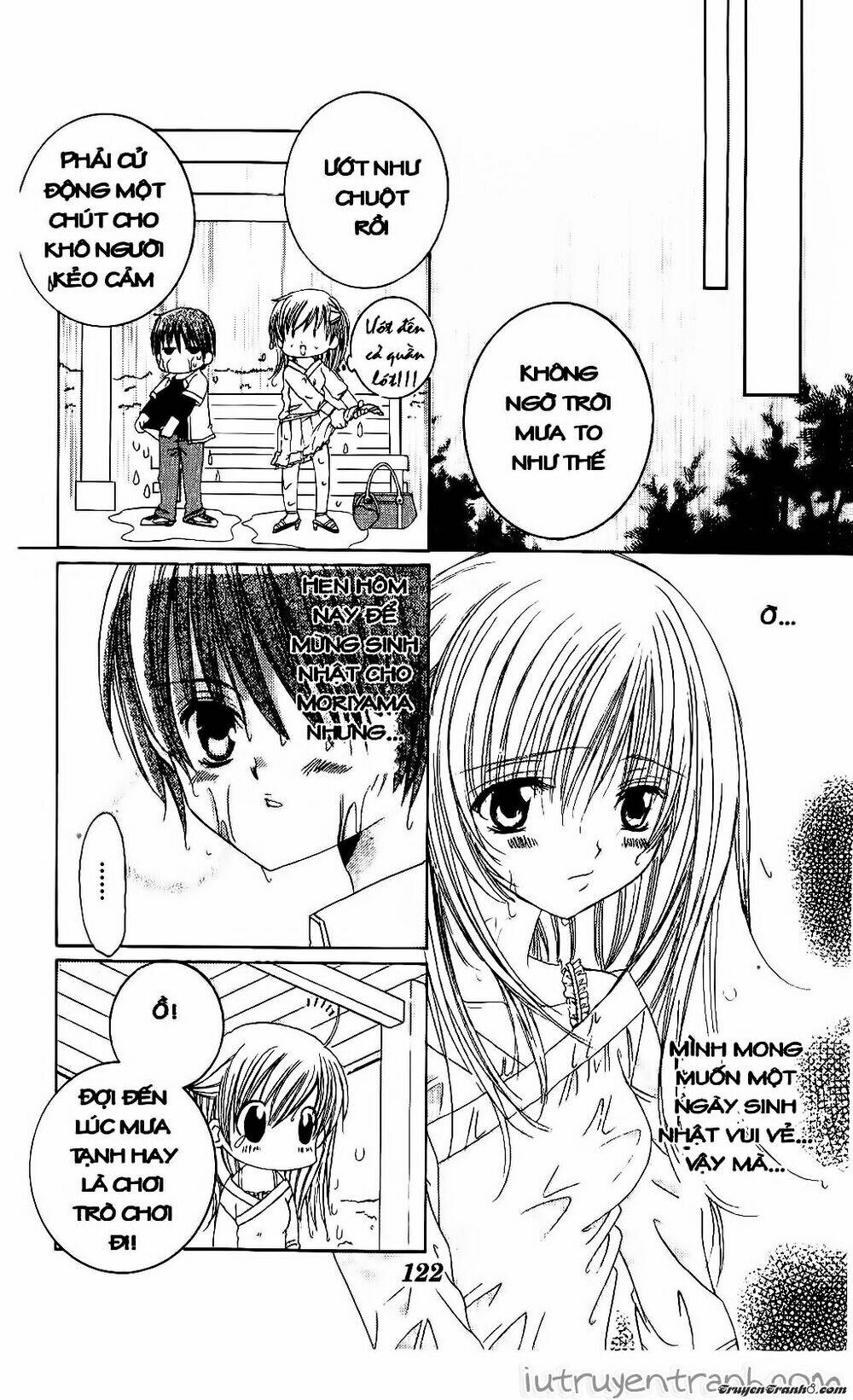 Get Love: Chapter 20