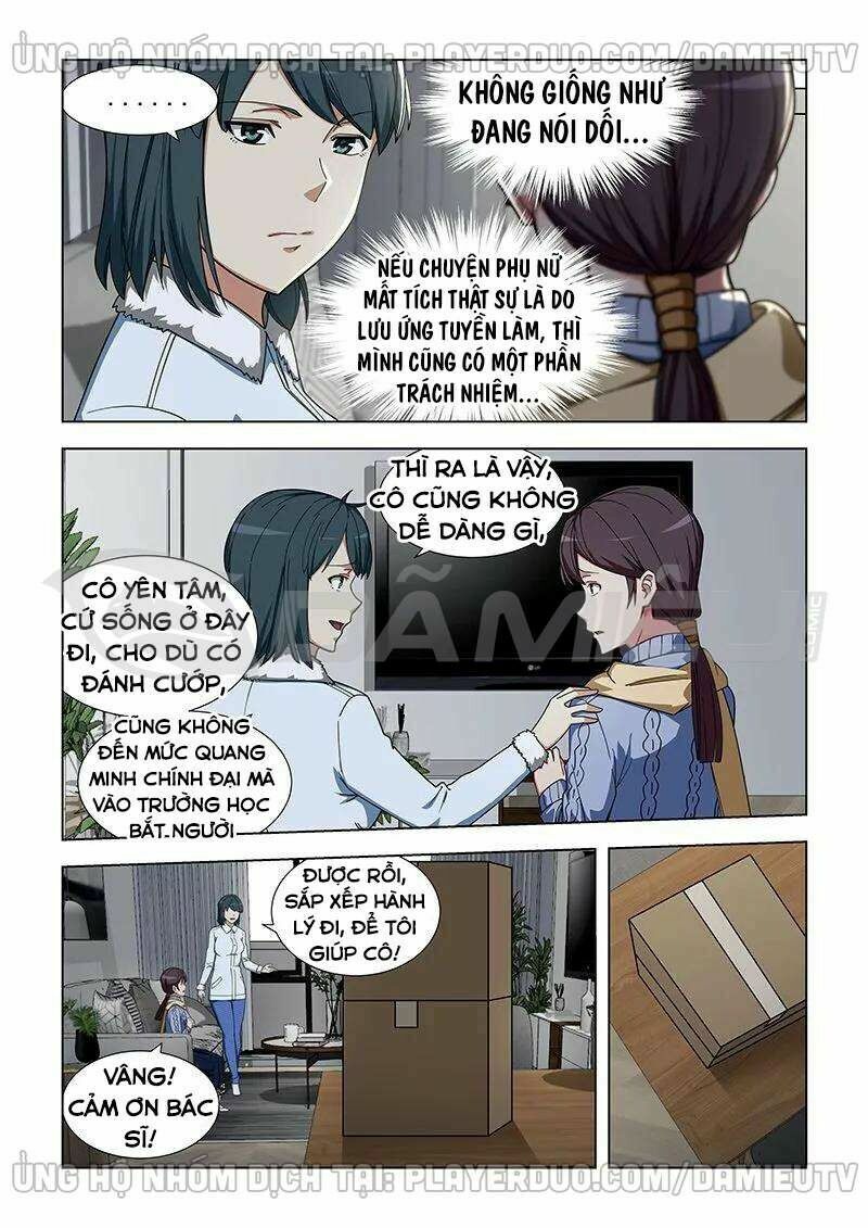Đào Hoa Bảo Điển: Chapter 337