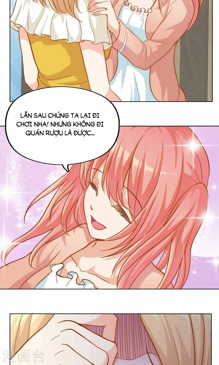 Đào Sắc Tinh Quang: Chapter 16