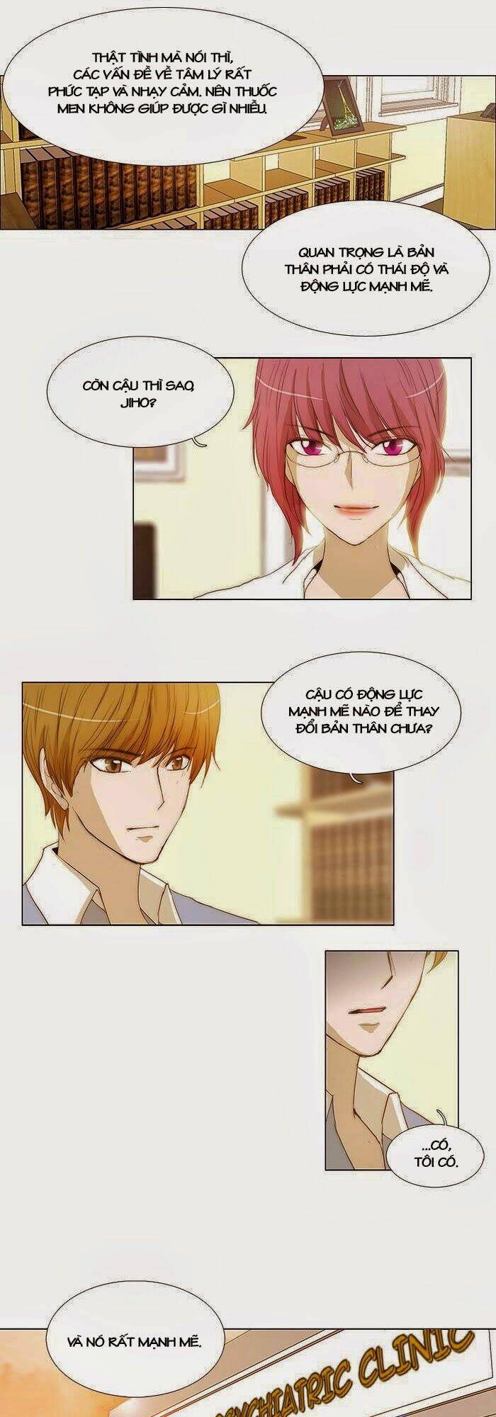 Không Thể Chạm Vào Anh: Chapter 41