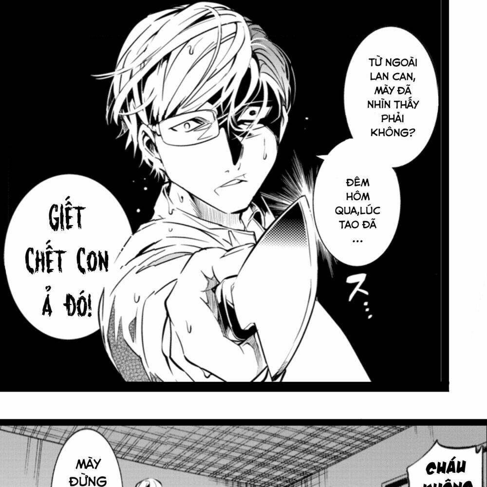 Nước Mắt Của Chúa : Kill Logger: Chapter 3