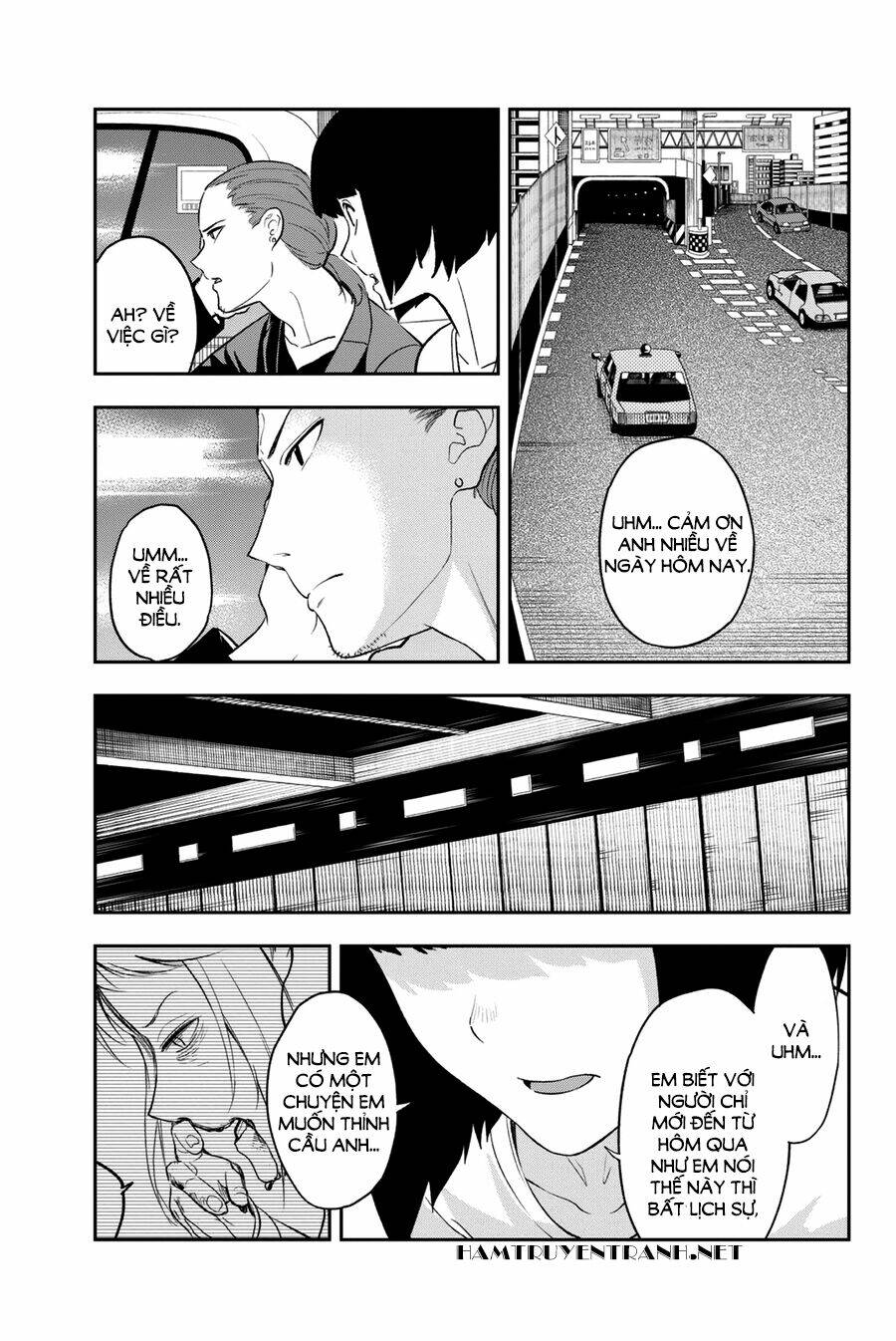 Runway De Waratte: Chapter 13