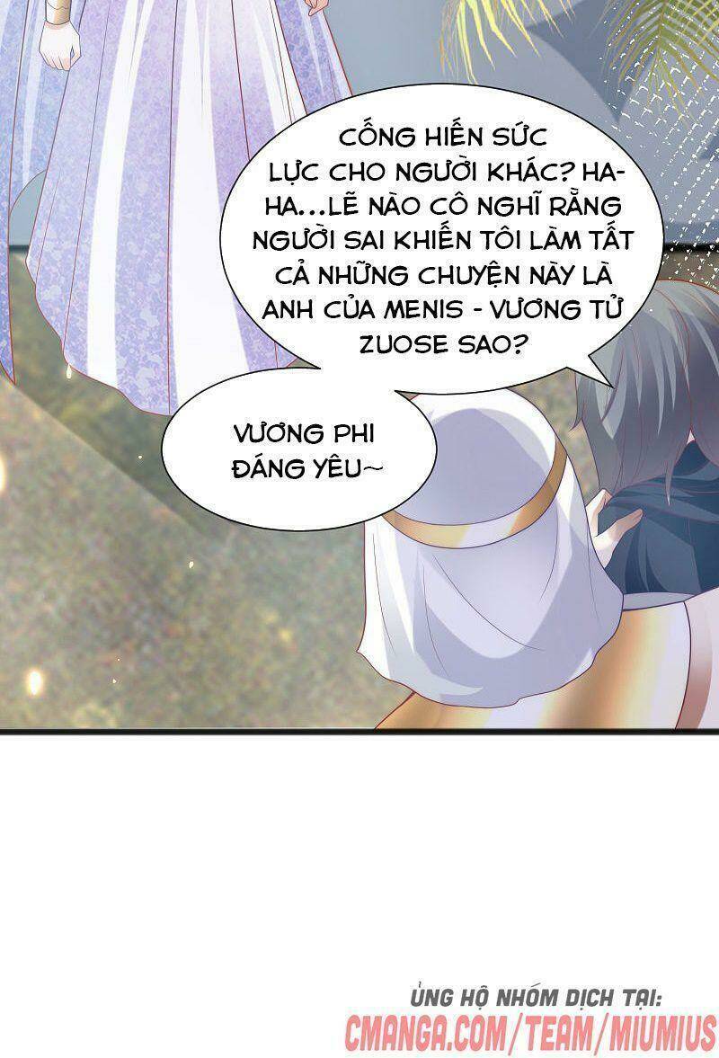 Sủng Hậu Của Vương: Chapter 103