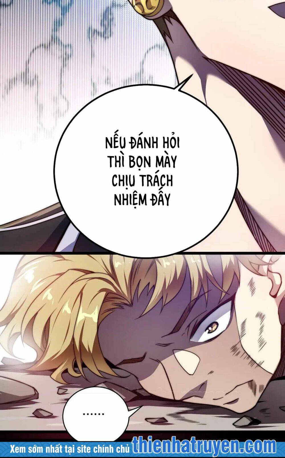 Vạn Vật Hợp Nhất: Chapter 1