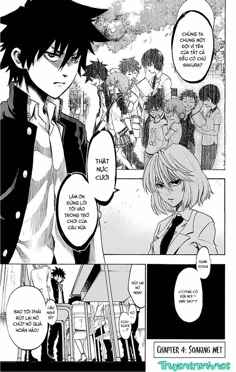 Sakura Discord: Chapter 4