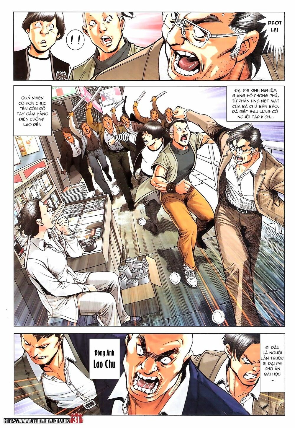 Người Trong Giang Hồ: Chapter 1800: Thần uy Đại Phi