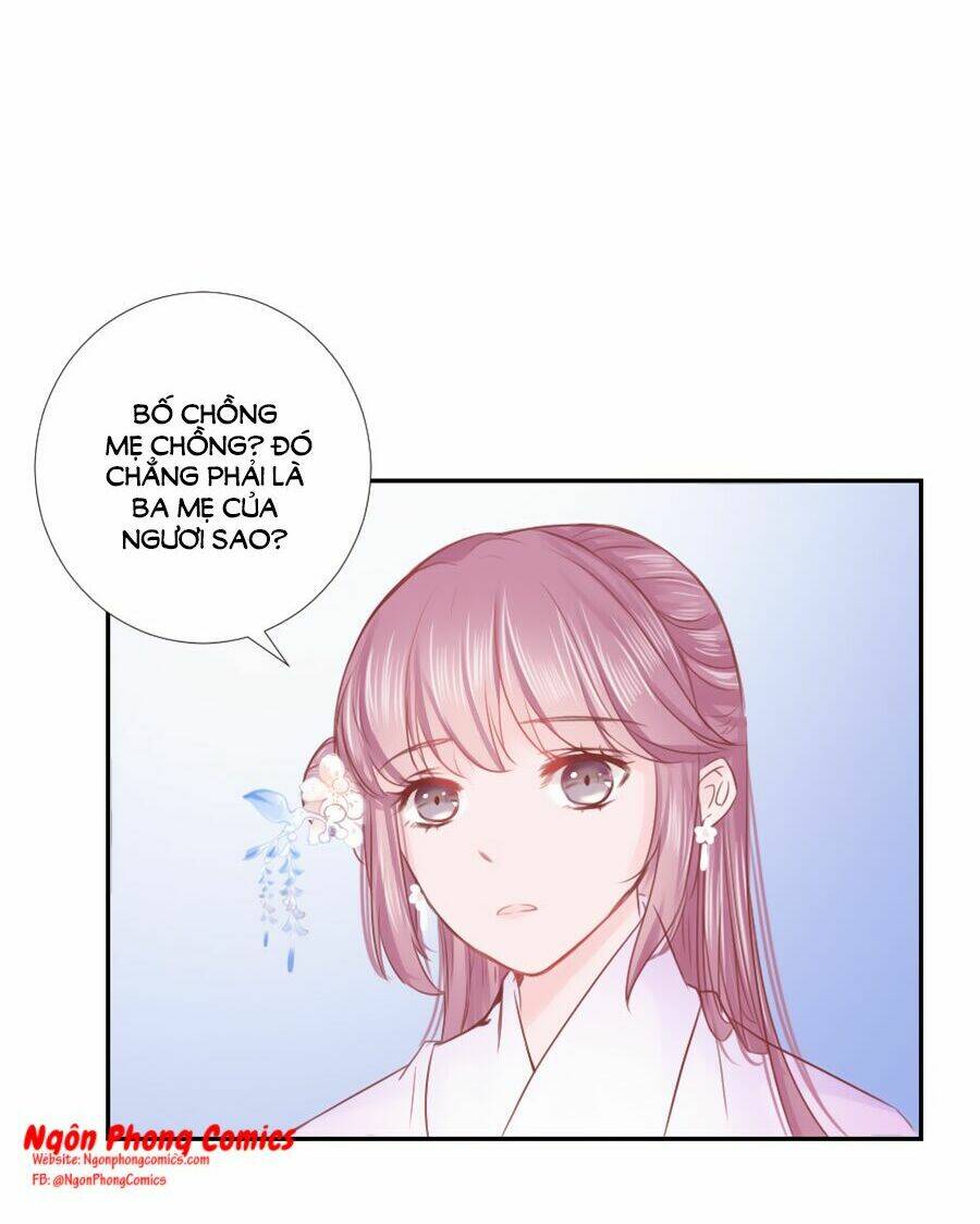 Đường Hoa Nhất Mộng Cổ Phi Truyện: Chapter 17