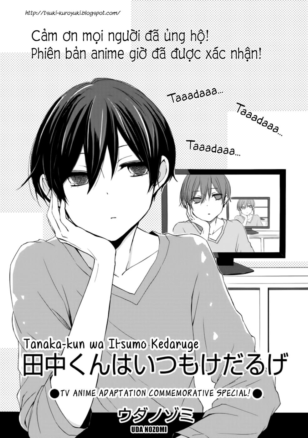 Tanaka-Kun Wa Itsumo Kedaruge: Chapter 15.5