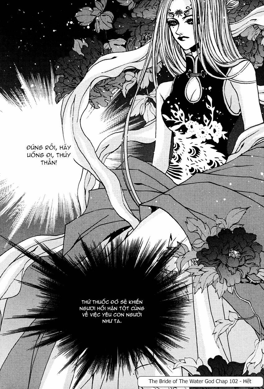 Tân Nương Của Thủy Thần: Chapter 102