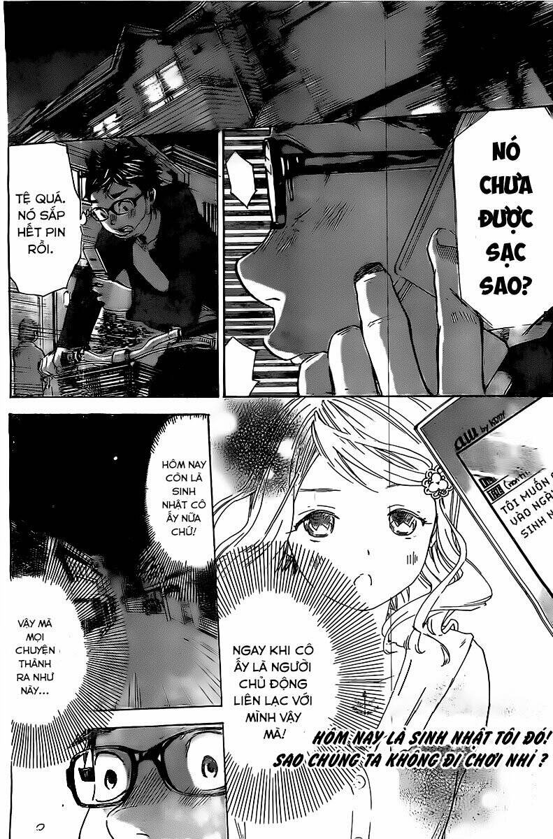 Forget Me Not: Chapter 2