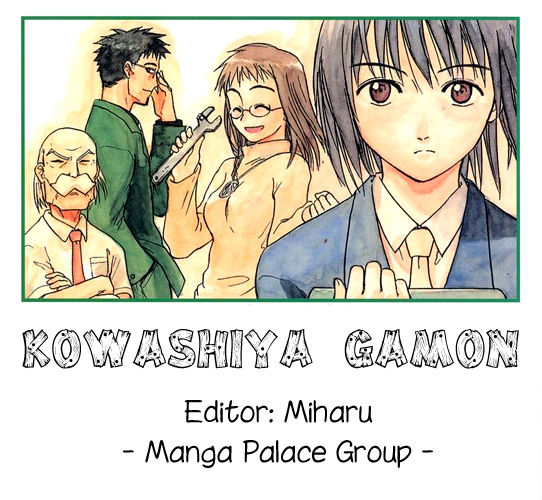 Kowashiya Gamon: Chapter 6