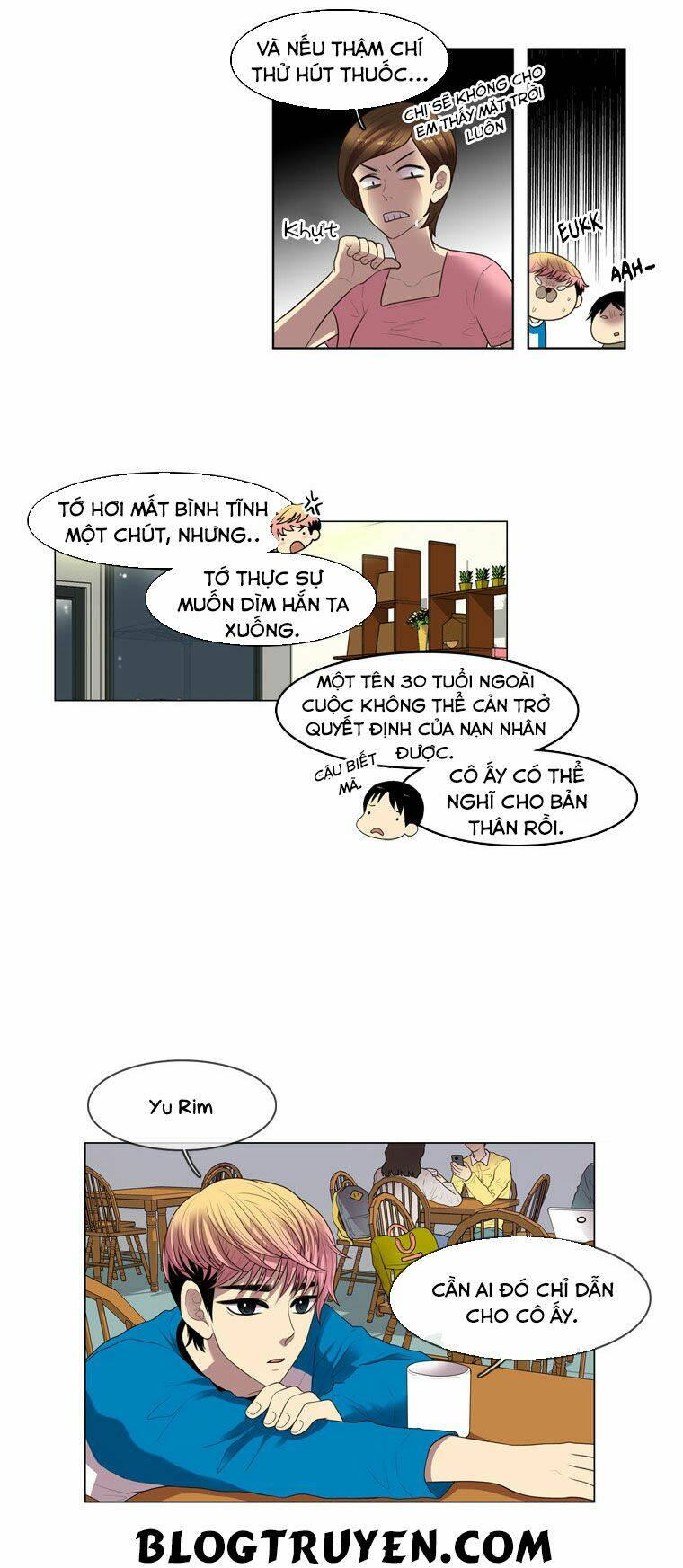 My Shining World: Chapter 21