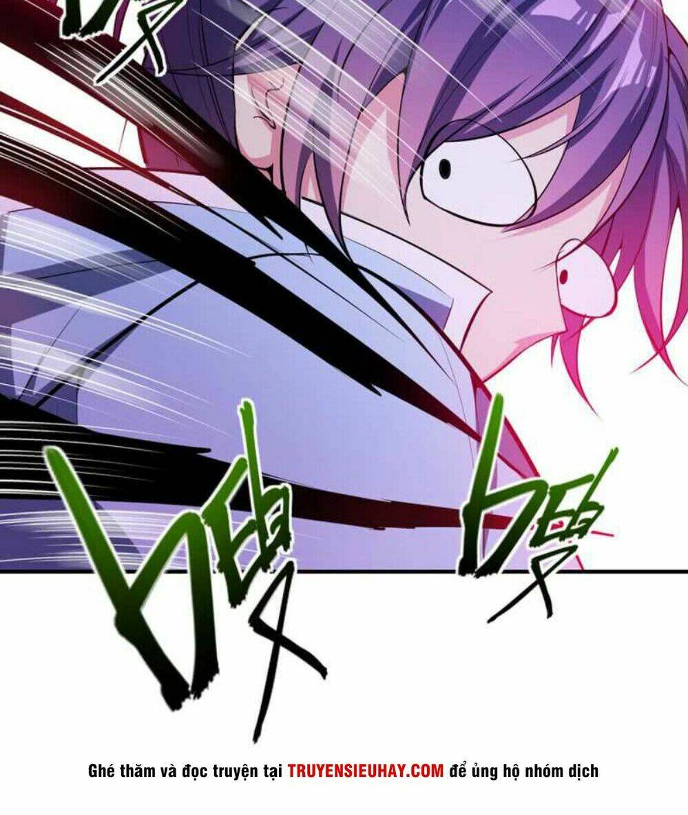 Yêu Giả Vi Vương: Chapter 40