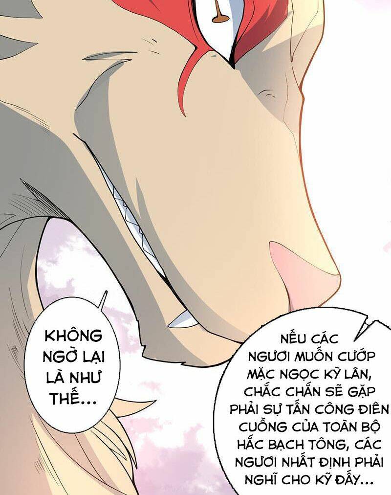 Tối Cường Thần Thú Hệ Thống: Chapter 237