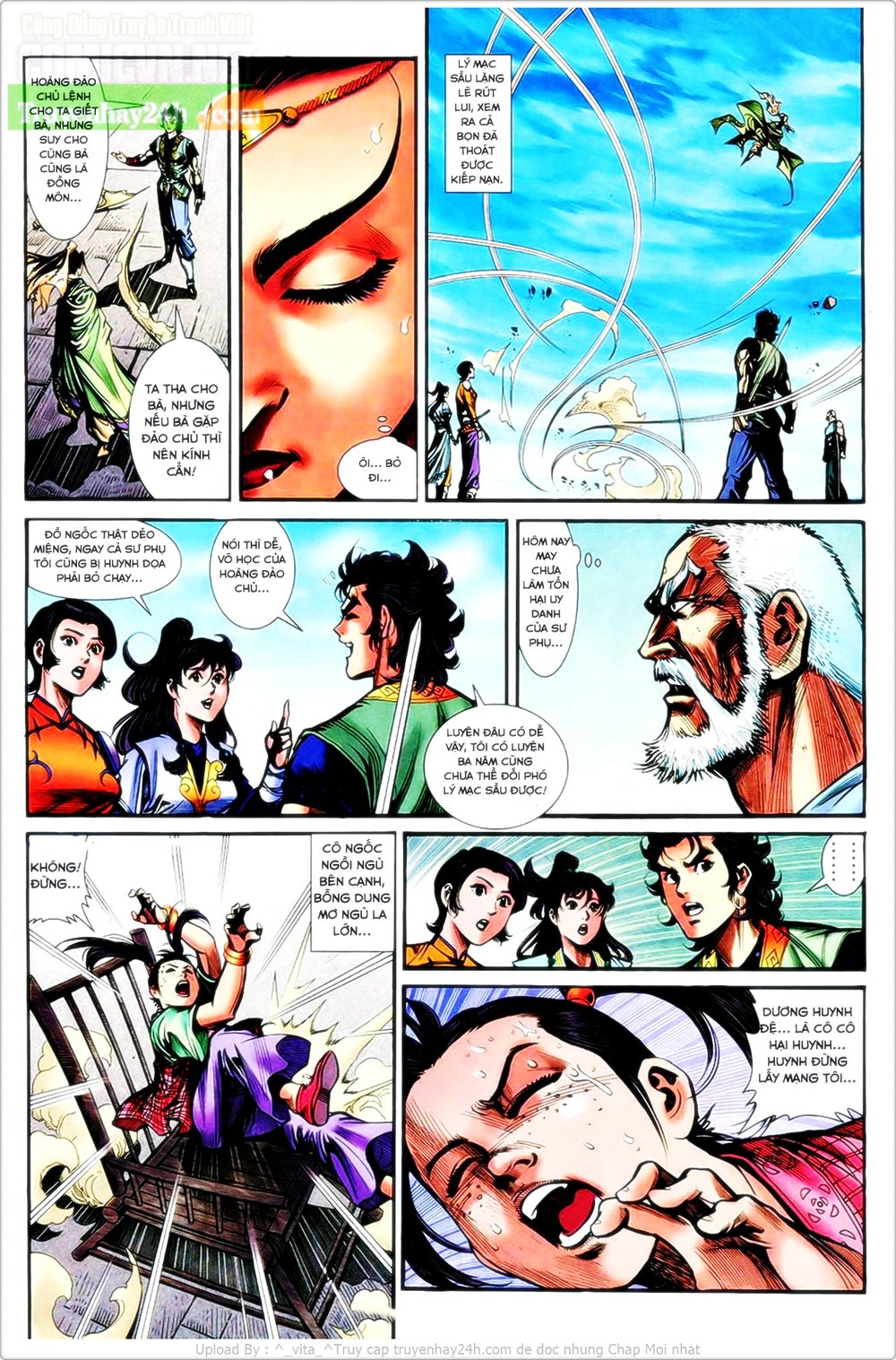 Thần Điêu Hiệp Lữ: Chapter 32