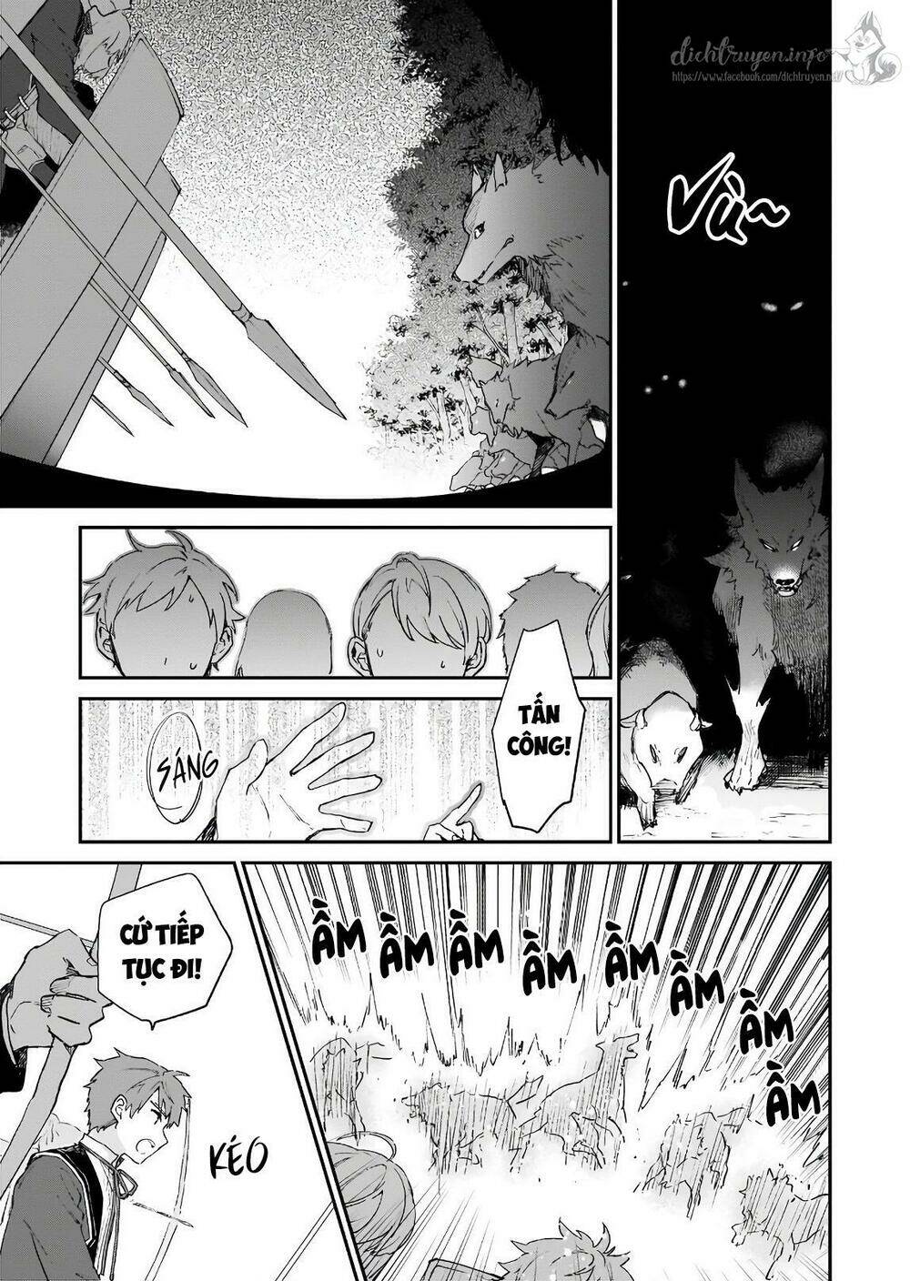 Nữ Phụ Phản Diện Lv99! Tôi Là Trùm Cuối Nhưng Không Phải Là Ma Vương!: Chapter 6