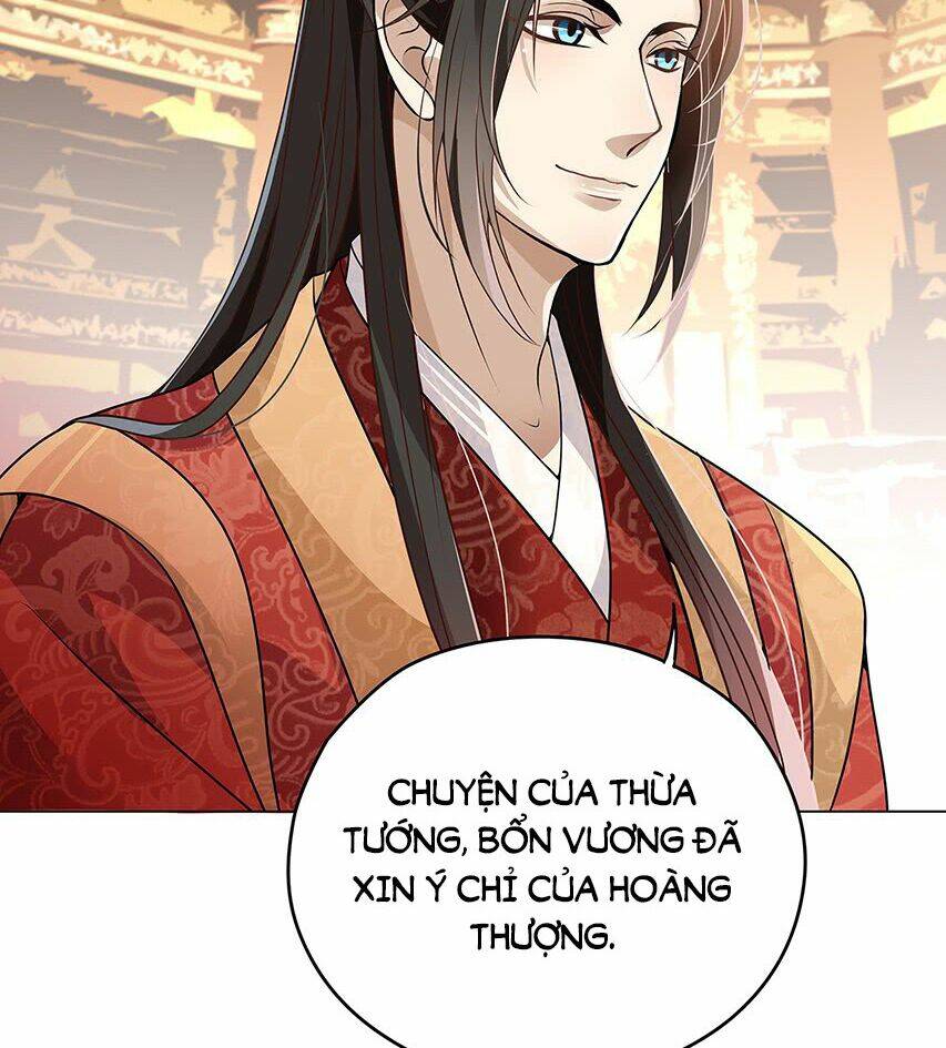 Vương Phi Thật Uy Vũ: Chapter 4.1