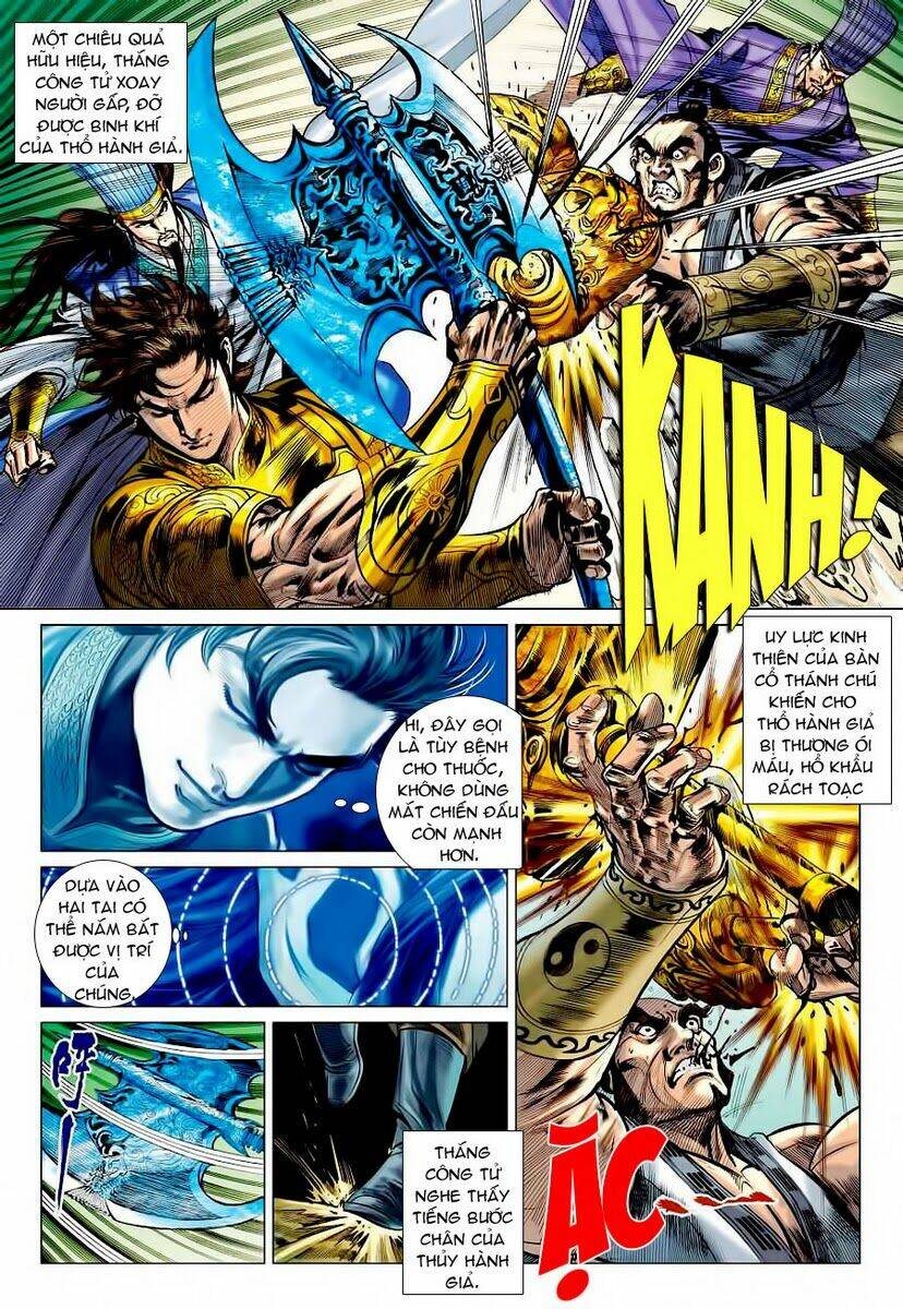 Xuân Thu Chiến Hùng: Chapter 51