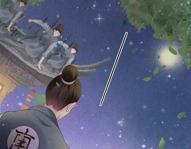 Thịnh Sủng Y Phi Chi Dao Quan Truyện: Chapter 44