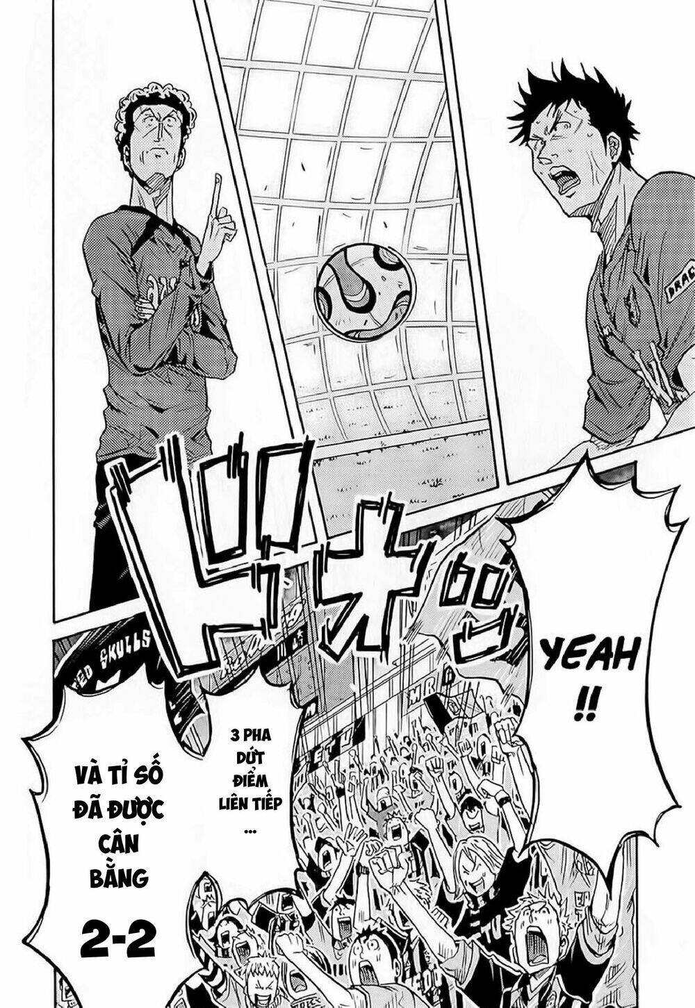 Giant Killing: Chapter 222