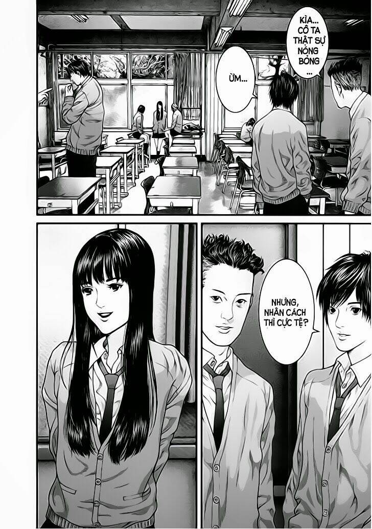 Inu Yashiki: Chapter 8