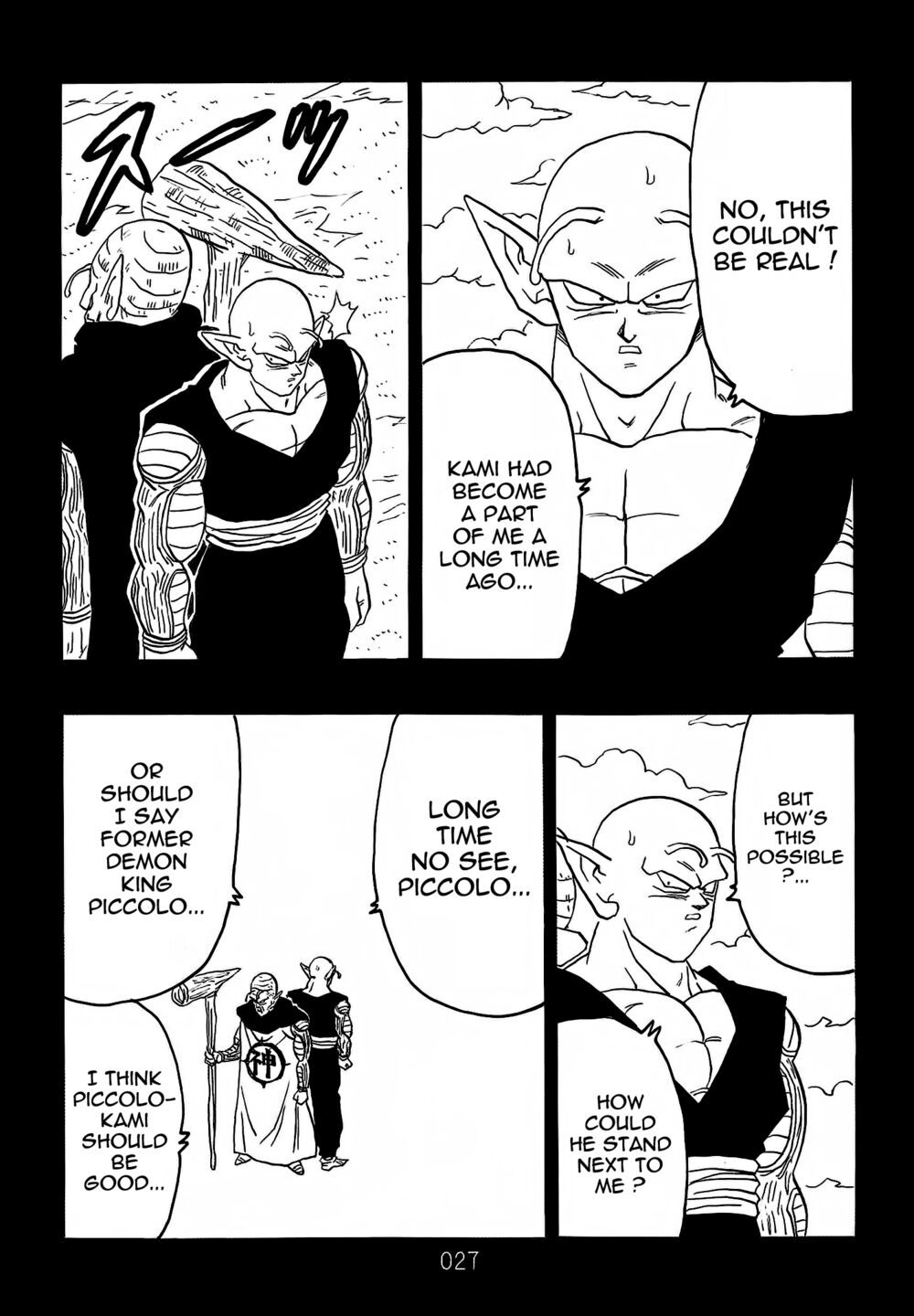 Dragon Ball After: Chapter 21: Raw