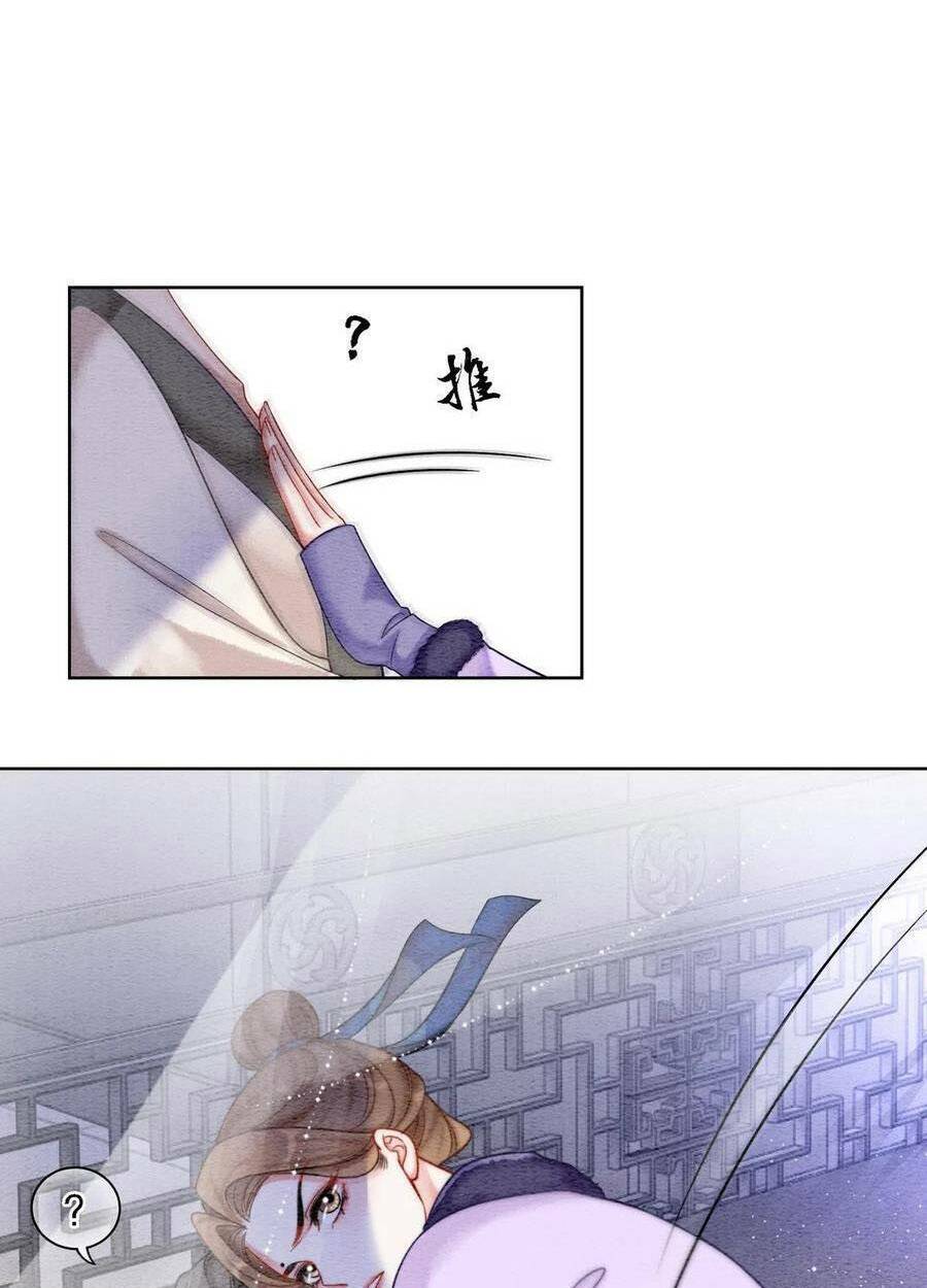 Xung Hỉ Vương Phi: Chapter 78